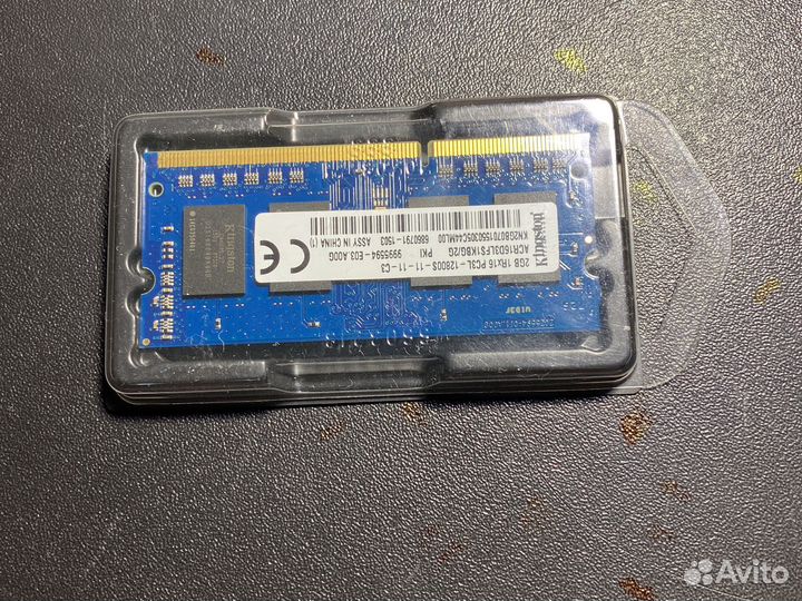 Оперативная память DDR2 2GB для ноутбука