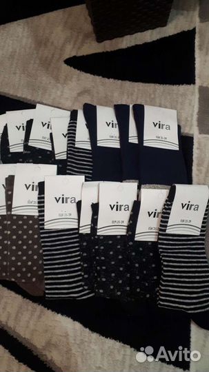 Носки женские турецкие