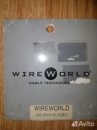 WireWorld Gold Eclipse 6 перемычки для акустики