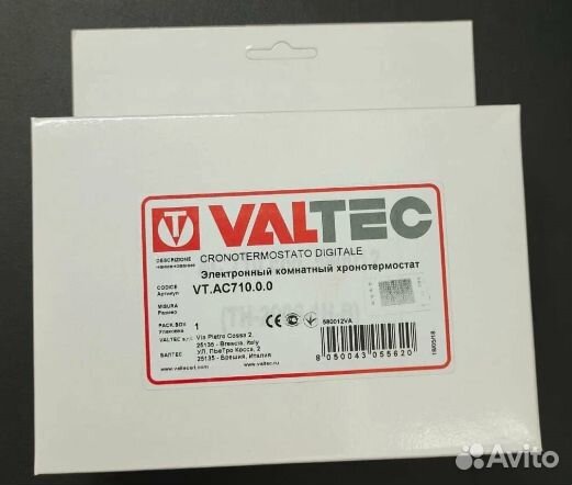 Хронотермостат электронный Valtec VT.AC710.0.0