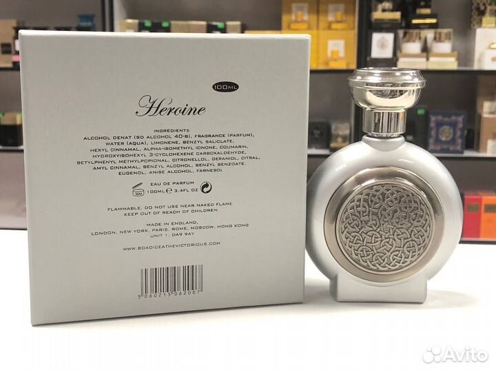 Boadicea The Victorious Heroine Боудика Викториус