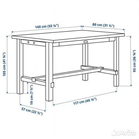 Стол IKEA нордвикен