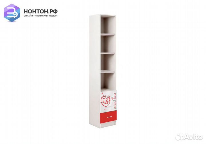 Стеллаж Вега Алфавит белый / красный