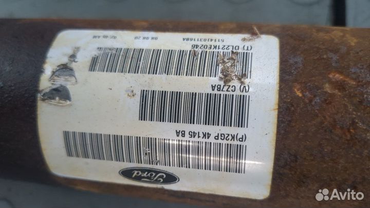 Кардан Ford Edge, 2020