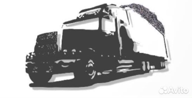 Водитель категории С на самосвалы 8*4