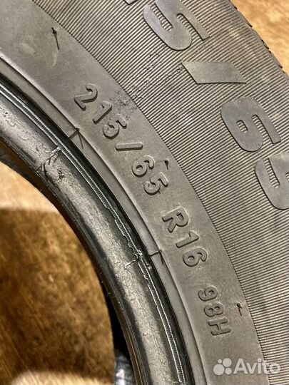 Formula Energy 215/65 R16