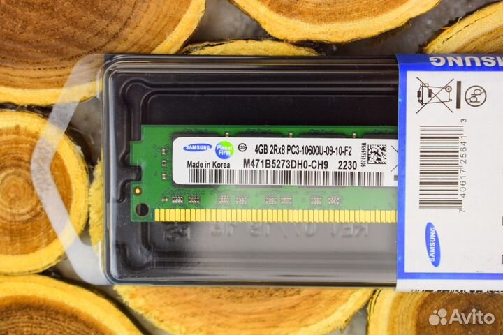DDR3 4 GB 1333 mhz