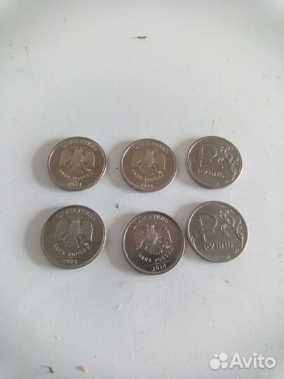 Продам монеты рубль Р
