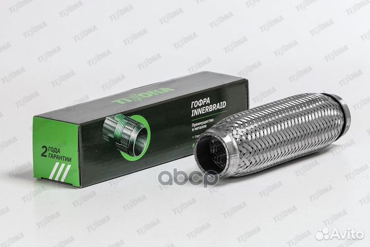 Гофра 40/200 (aisi 304 with inner braid) 40200