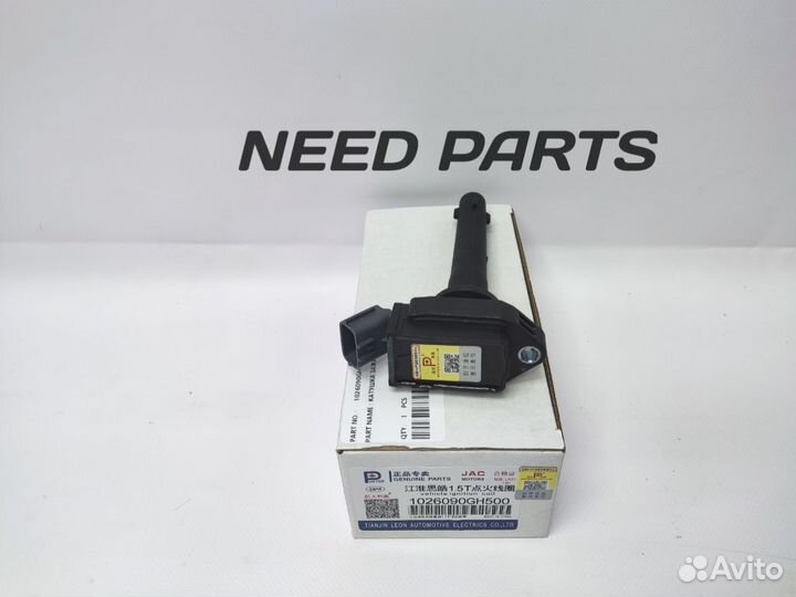 Катушка зажигания Jac J7