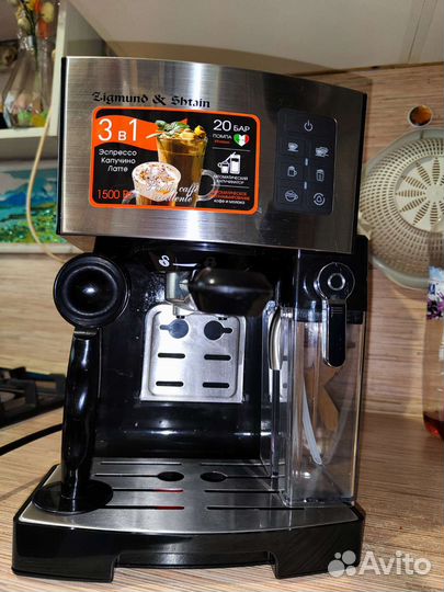 Кофемашина Zigmund & Shtain ZCM-887