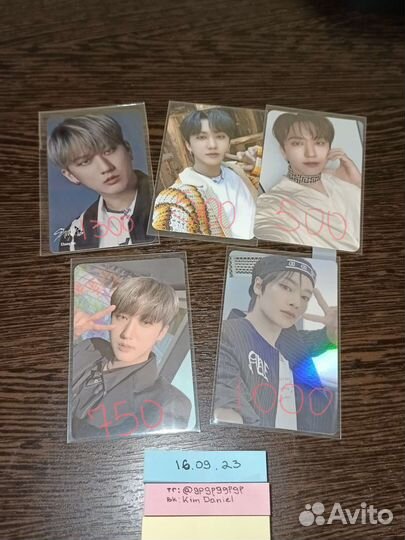 Карты Stray kids Чанбин Чонин 5 star oddinary