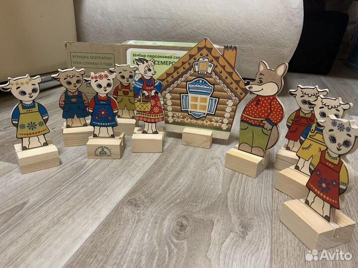 Деревянные игрушки. Театр волк и 7 козлят