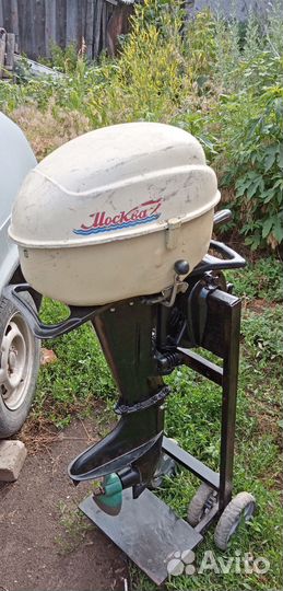 Плм Москва 10