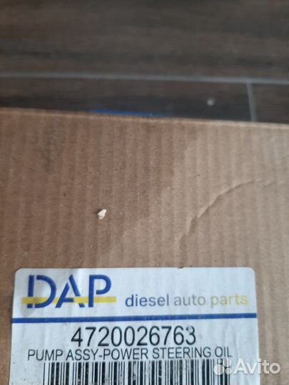 Новый насос гур на Chevrolet Captiva 2.4