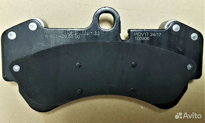 Тормозные колодки передние mersedes