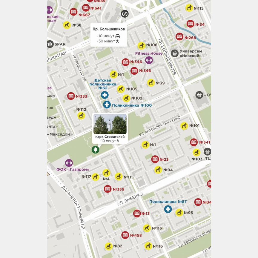 Квартира-студия, 21,6 м², 3/15 эт.