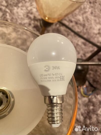 Люстра потолочная италия бу