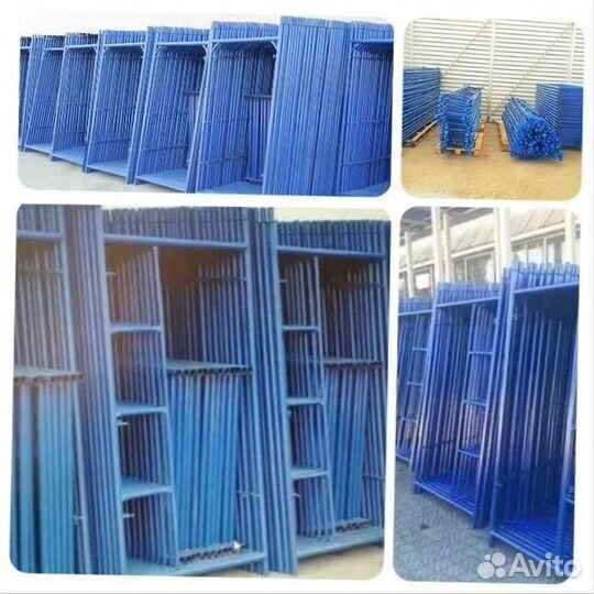 Леса строительные рамные лрсп-40