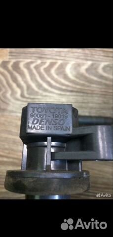 Катушка зажигания toyota avensis 1.8