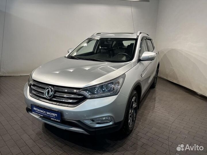 Dongfeng ax7 серый