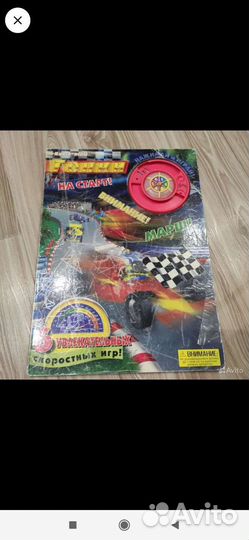 Игры настольные