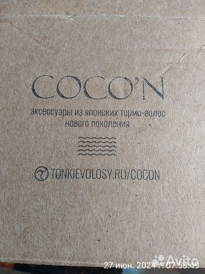 Шиньон на резинке