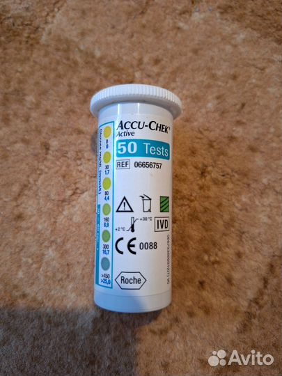 Глюкометр accu chek active