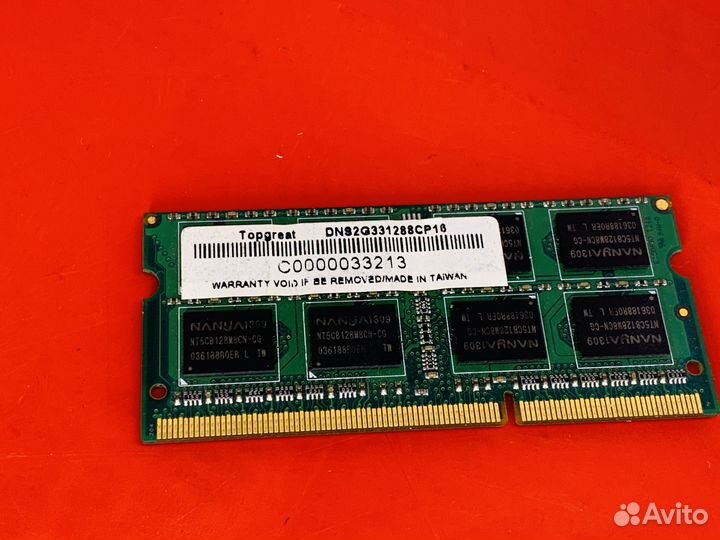 Озу DDR3 sodimm Nanya 2Gb