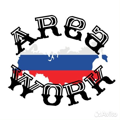 Укладчик-упаковщик на кондитерскую фабрику