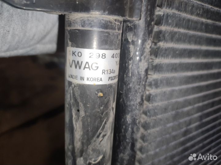 Радиатор кондиционера Volkswagen golf jetta