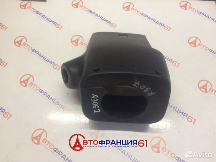 Кожух рулевой колонки, 4131EF peugeot 307, 3028314