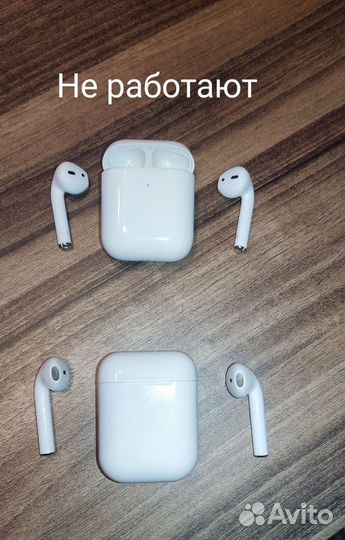 Беспроводные наушники комплект из разных