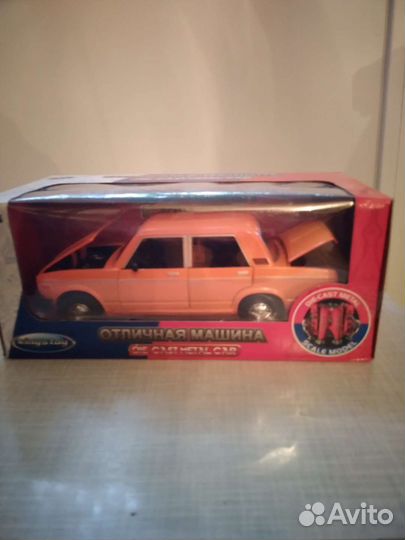Коллекционные машинки китай масштаб 1/24