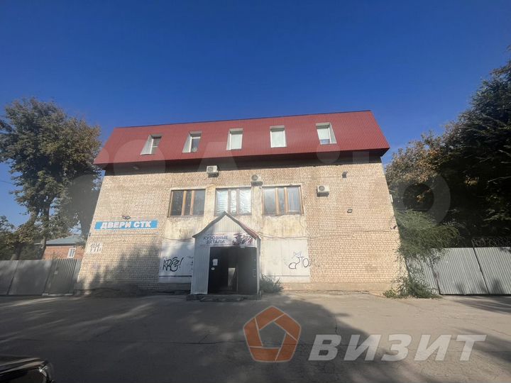 Аренда офиса в отдельно-стоящем здании с парковкой