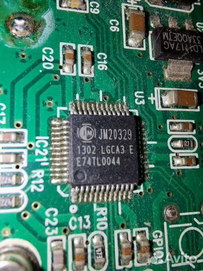 Внешний бокс для жёсткого диска