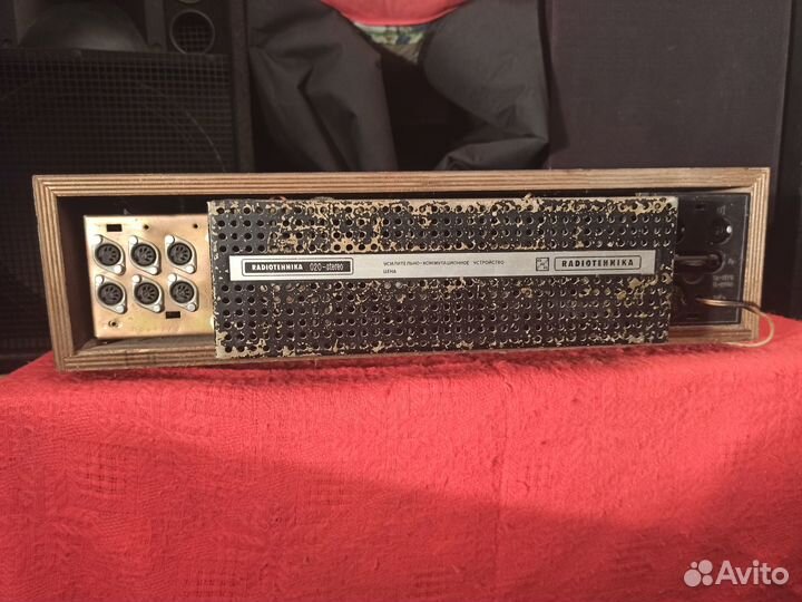 Усилитель Радиотехника уку 020