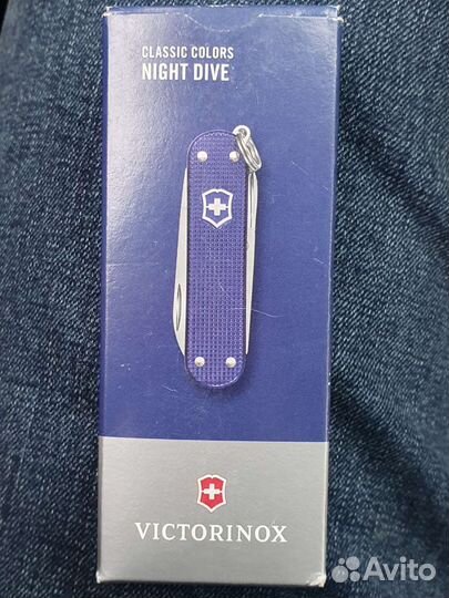 Нож-брелок Victorinox Classic SD Alox Colors