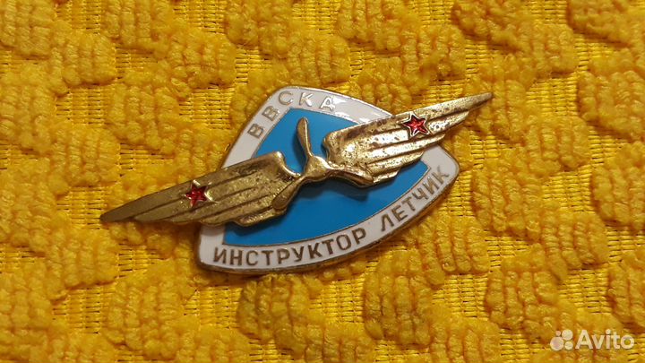 Тяжёлый знак Инструктор летчик ввска