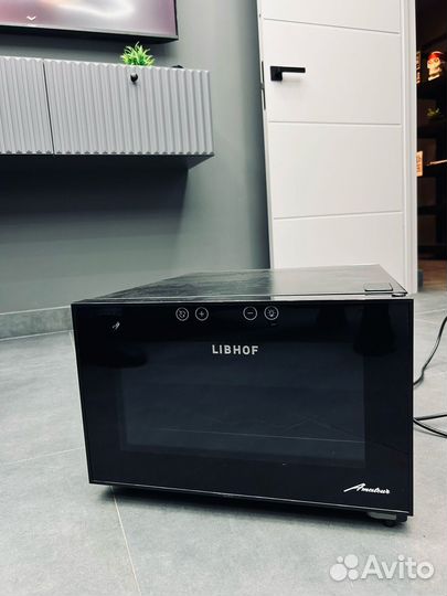 Холодильник минибар