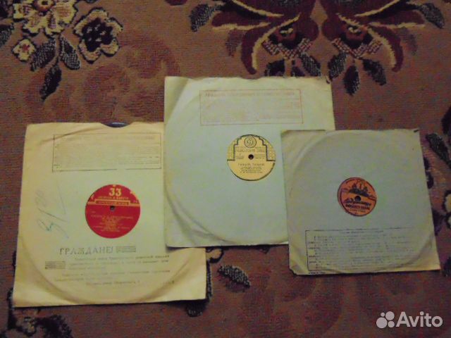 Пластинки-рэтро