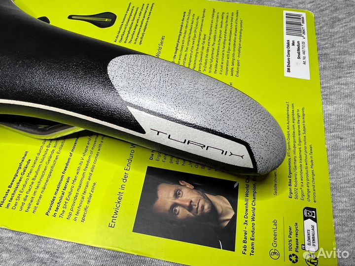 Седло Pro Turnix 142mm