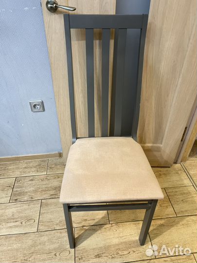 Стулья кухонные бу 2шт