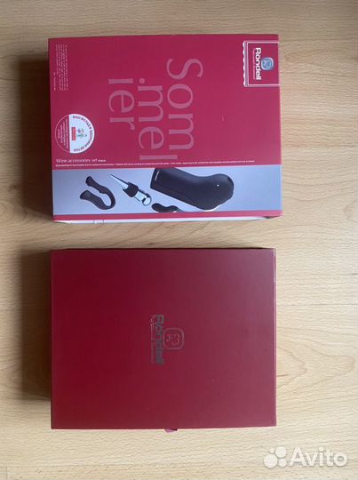 Набор винных аксессуаров Rondell