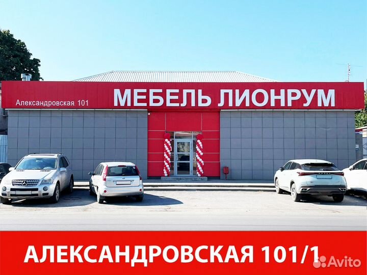 Модульная прихожая