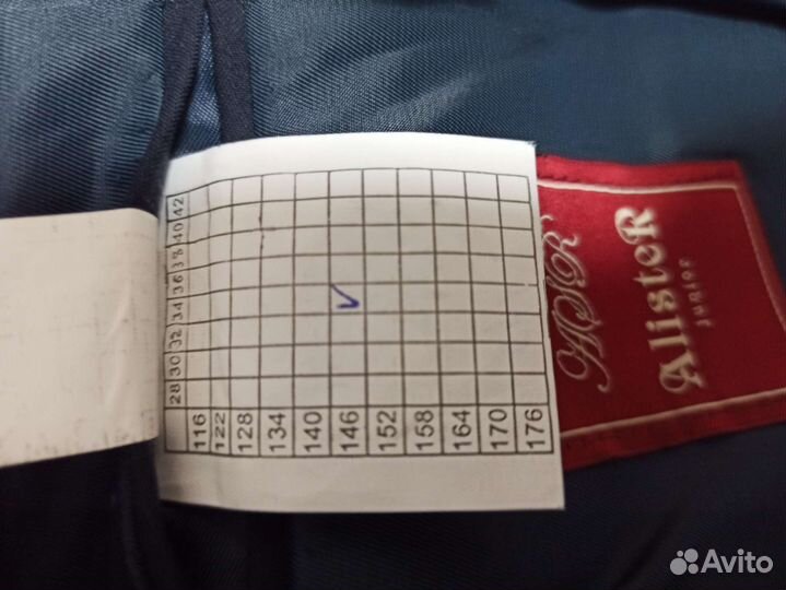 Школьный костюм 146