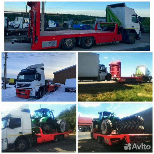 Грузовой эвакуатор, трал