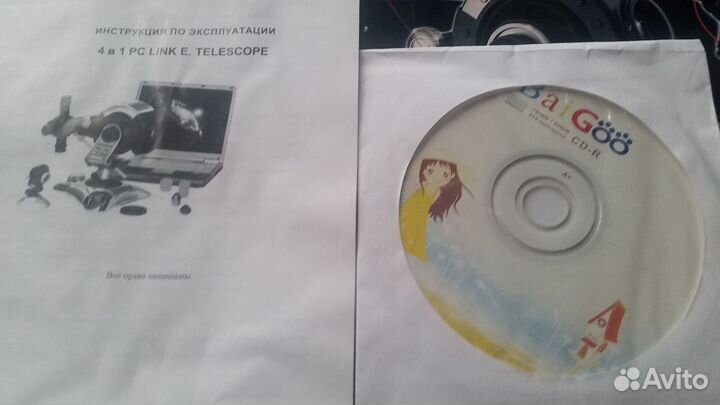 Телескоп т s-еоо3