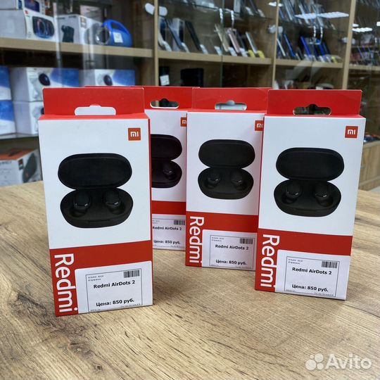 Беспроводные наушники Redmi AirDots 2