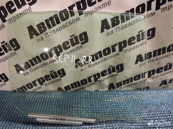 Стекло боковое заднее правое Toyota Platz SCP11